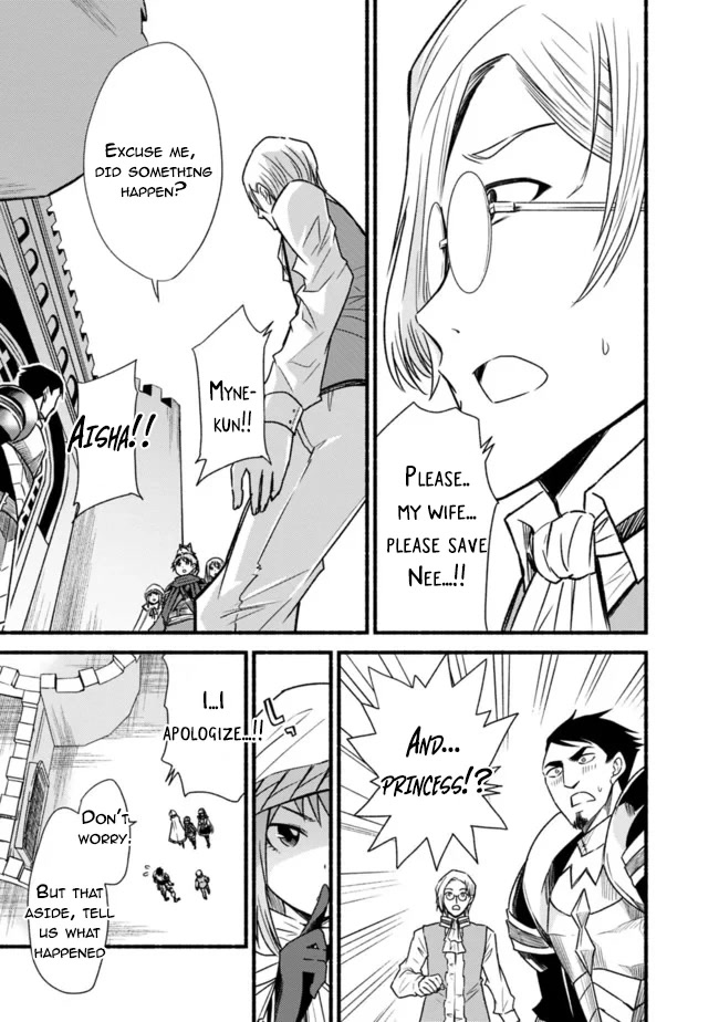 Living In This World With Cut & Paste Chapter 36 page 21 - Chapter 36