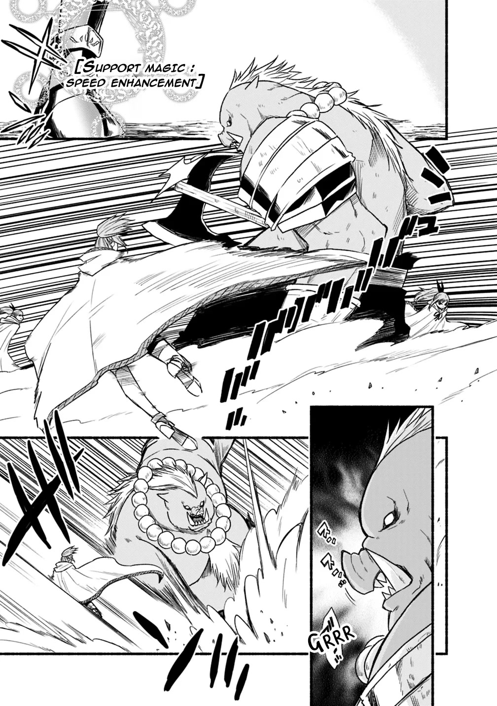 Living In This World With Cut & Paste Chapter 37 page 12 - Chapter 37