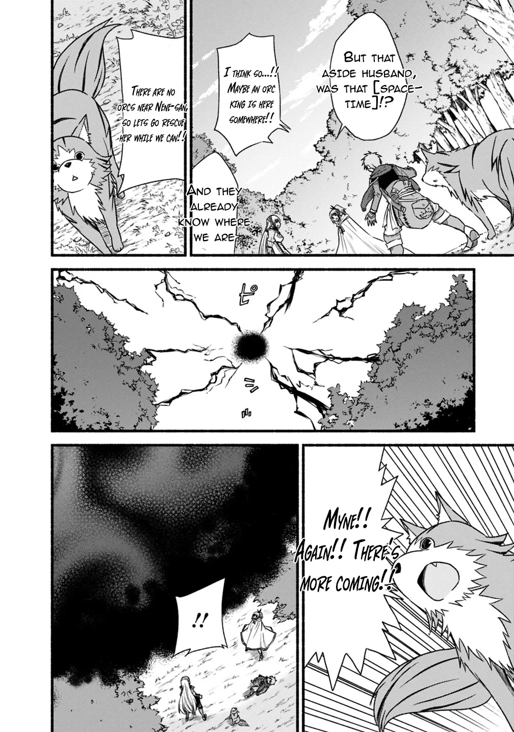 Living In This World With Cut & Paste Chapter 37 page 17 - Chapter 37