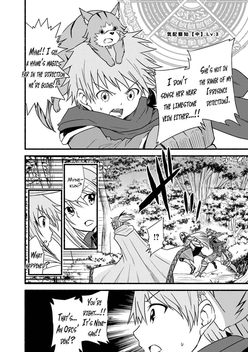 Living In This World With Cut & Paste Chapter 37 page 7 - Chapter 37