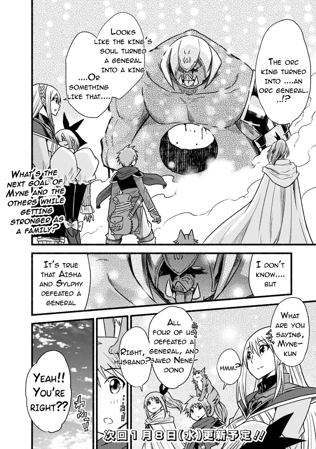 Living In This World With Cut & Paste Chapter 38 page 28 - Chapter 38