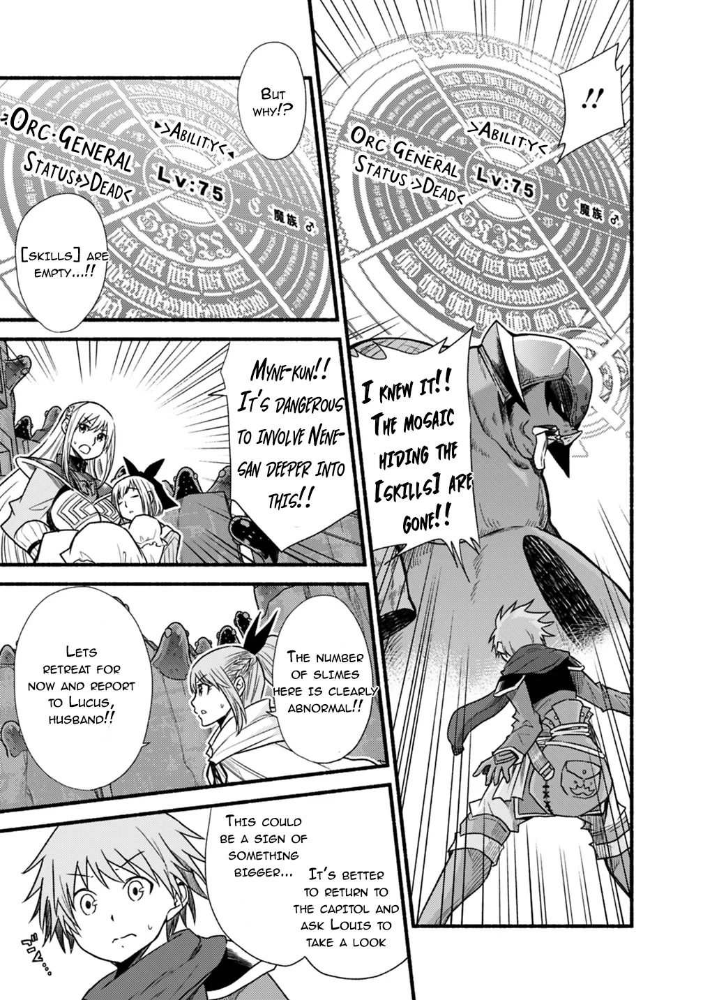 Living In This World With Cut & Paste Chapter 39 page 10 - Chapter 39