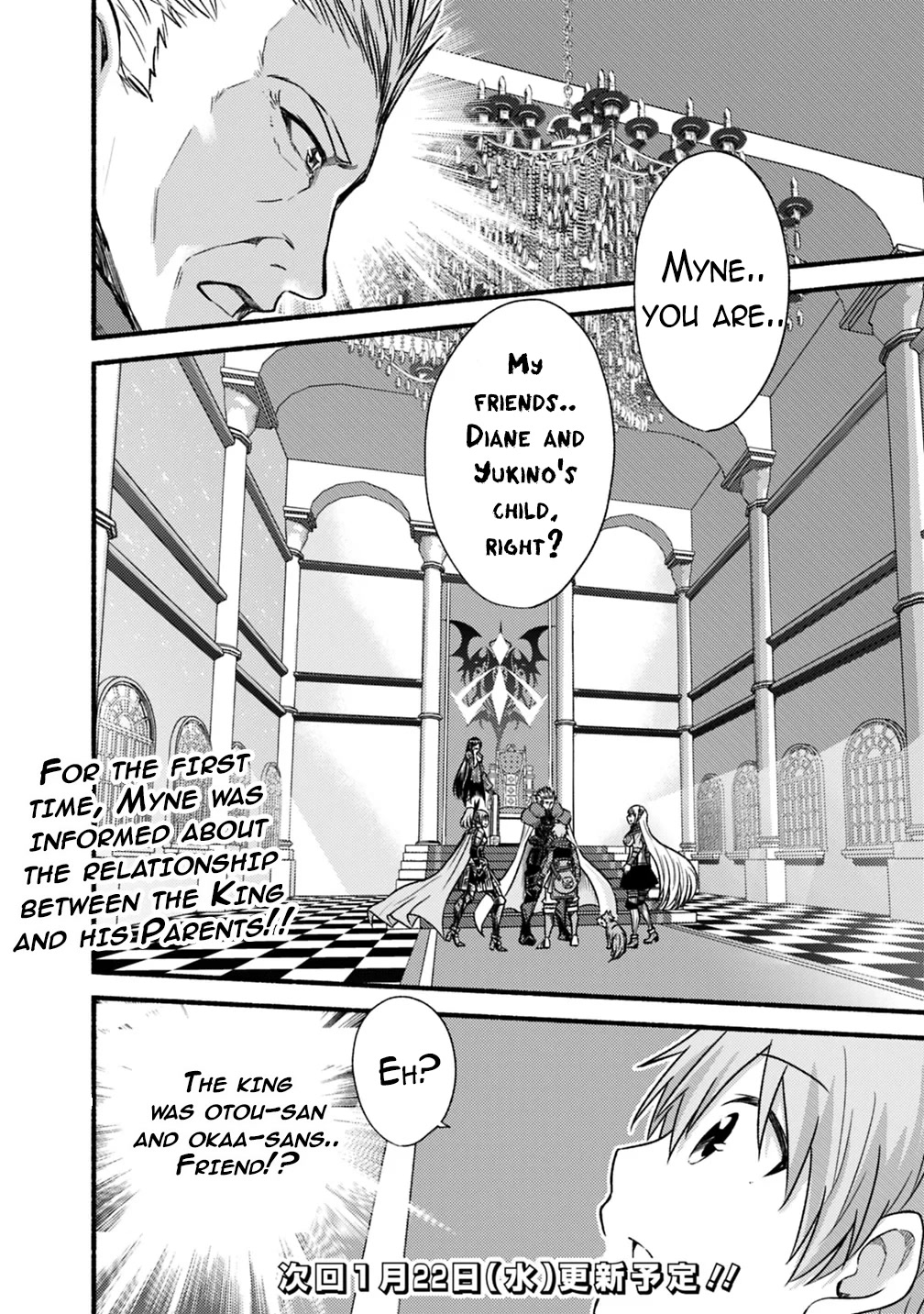 Living In This World With Cut & Paste Chapter 39 page 25 - Chapter 39