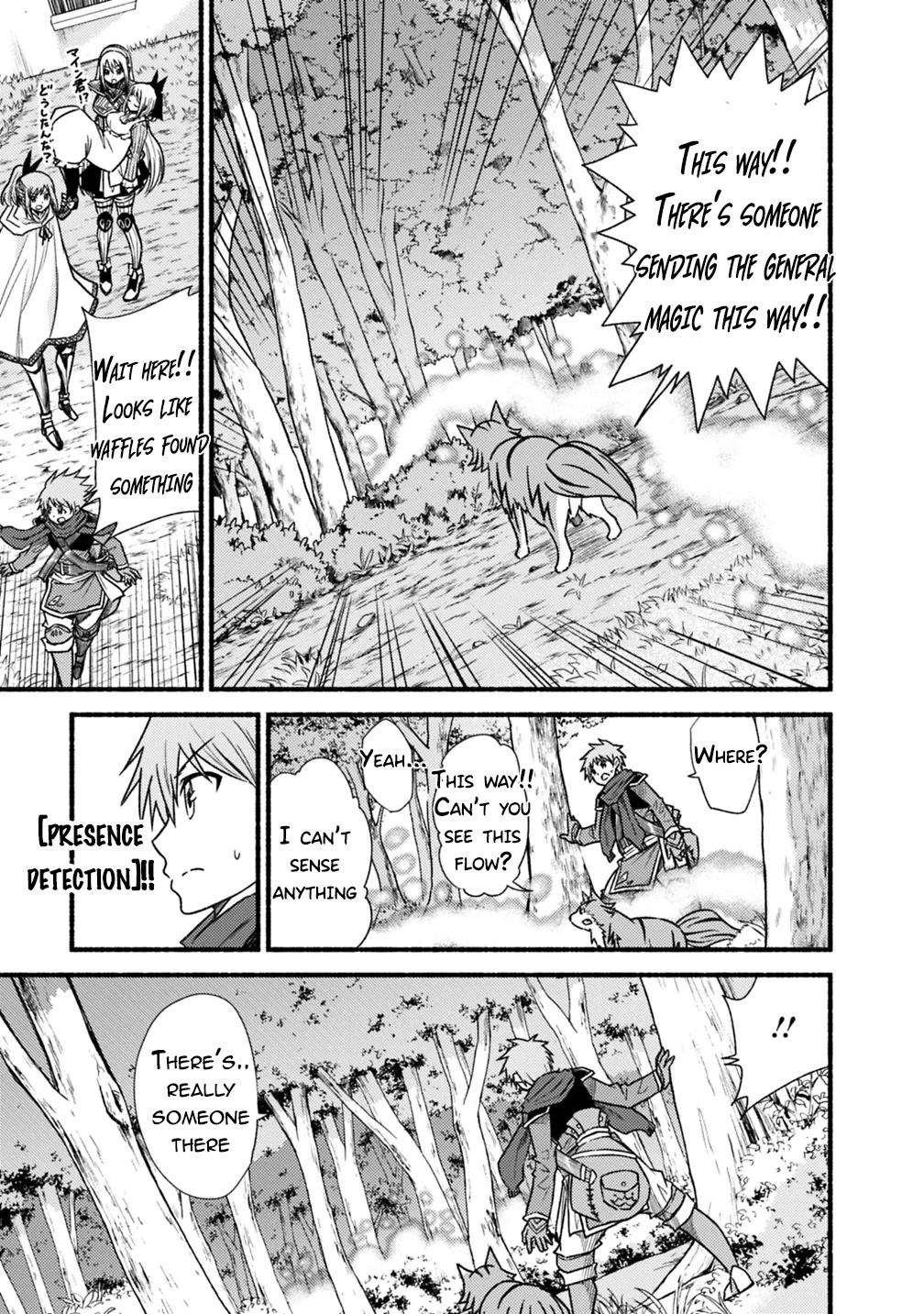 Living In This World With Cut & Paste Chapter 39 page 6 - Chapter 39