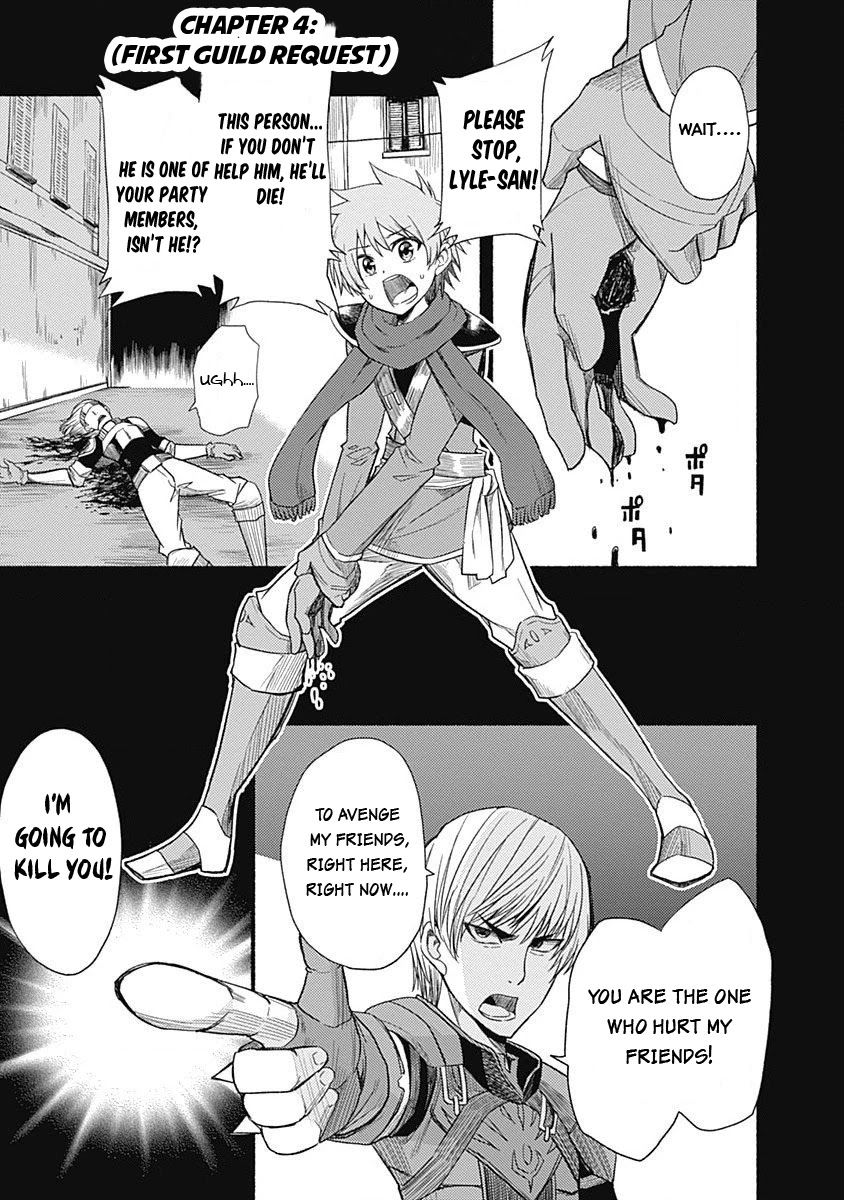 Living In This World With Cut & Paste Chapter 4 page 1 - Chapter 4