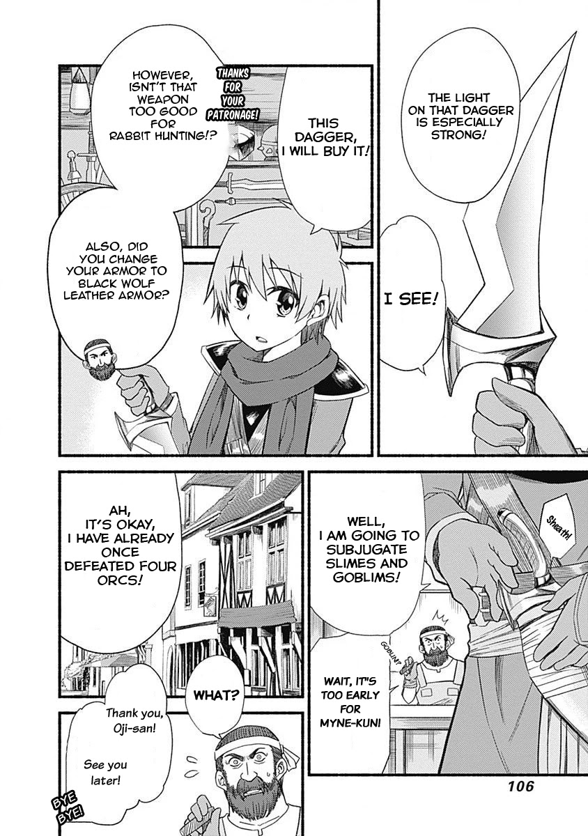 Living In This World With Cut & Paste Chapter 4 page 12 - Chapter 4