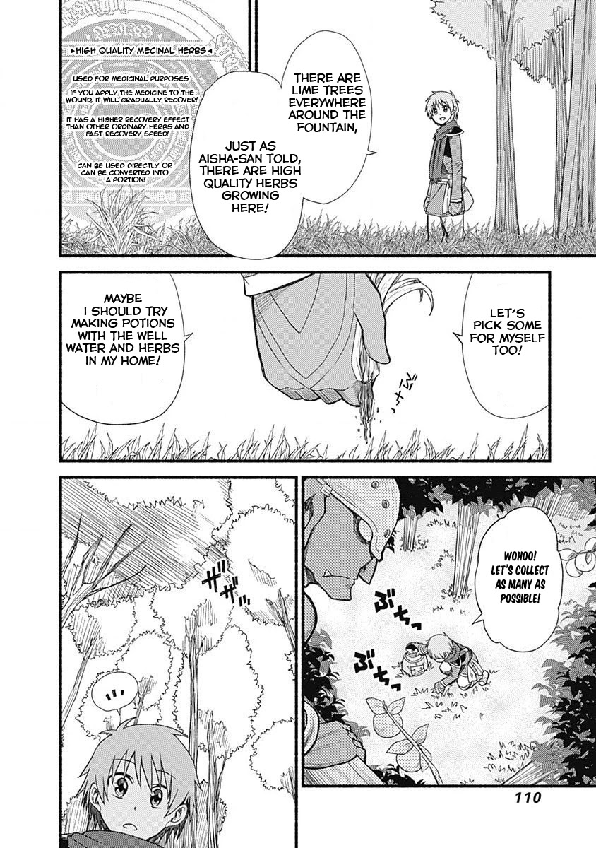 Living In This World With Cut & Paste Chapter 4 page 16 - Chapter 4