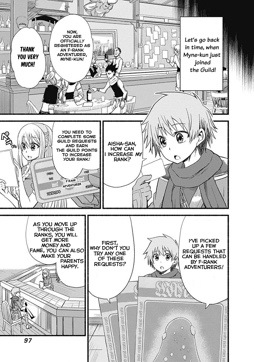 Living In This World With Cut & Paste Chapter 4 page 3 - Chapter 4