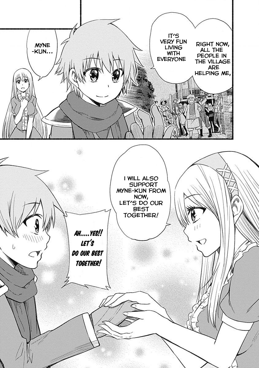 Living In This World With Cut & Paste Chapter 4 page 5 - Chapter 4