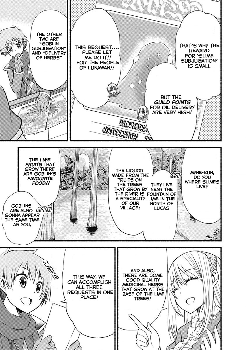 Living In This World With Cut & Paste Chapter 4 page 7 - Chapter 4