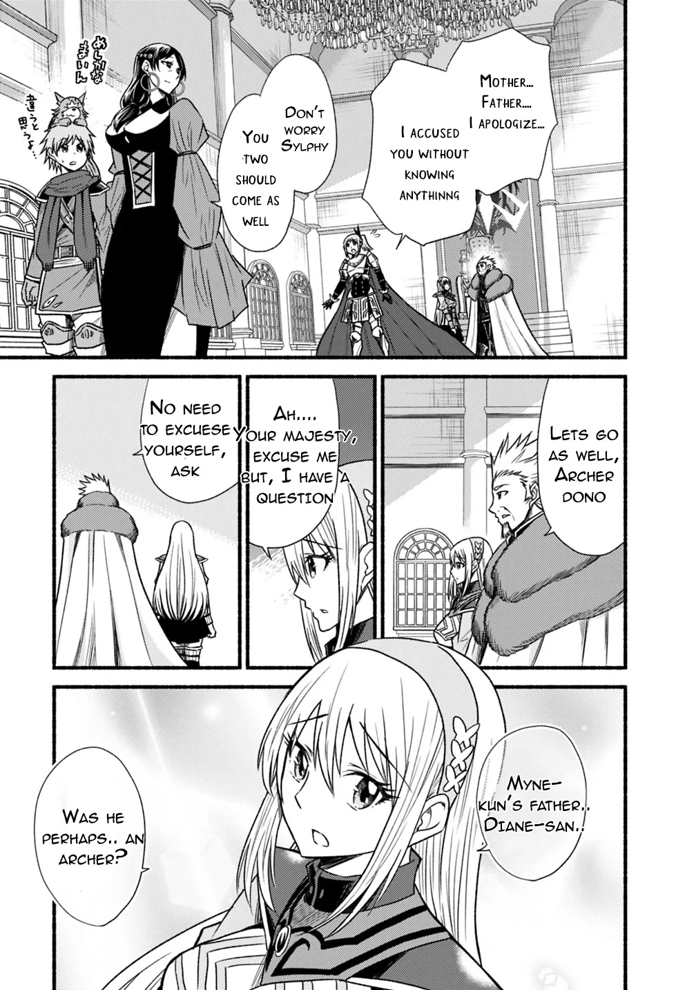 Living In This World With Cut & Paste Chapter 40 page 16 - Chapter 40