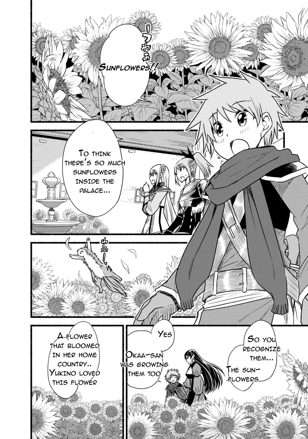 Living In This World With Cut & Paste Chapter 40 page 19 - Chapter 40