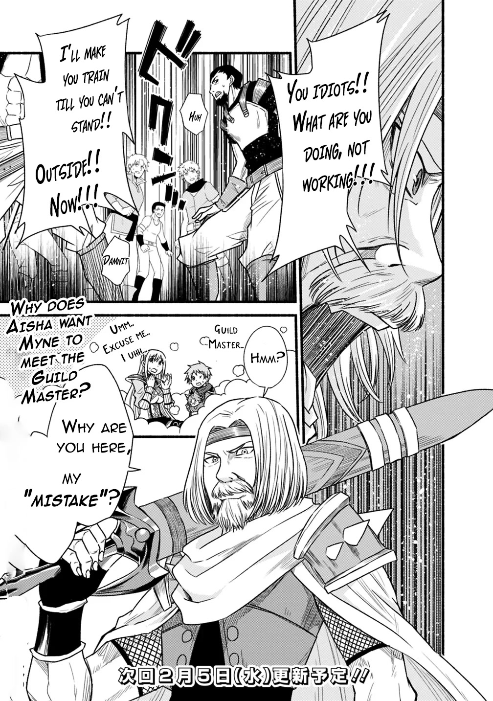 Living In This World With Cut & Paste Chapter 40 page 26 - Chapter 40