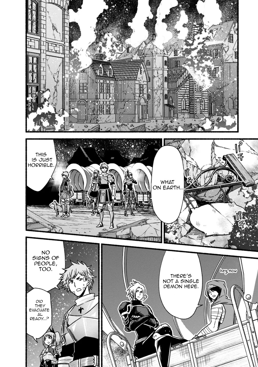 Living In This World With Cut & Paste Chapter 43 page 17 - Chapter 43