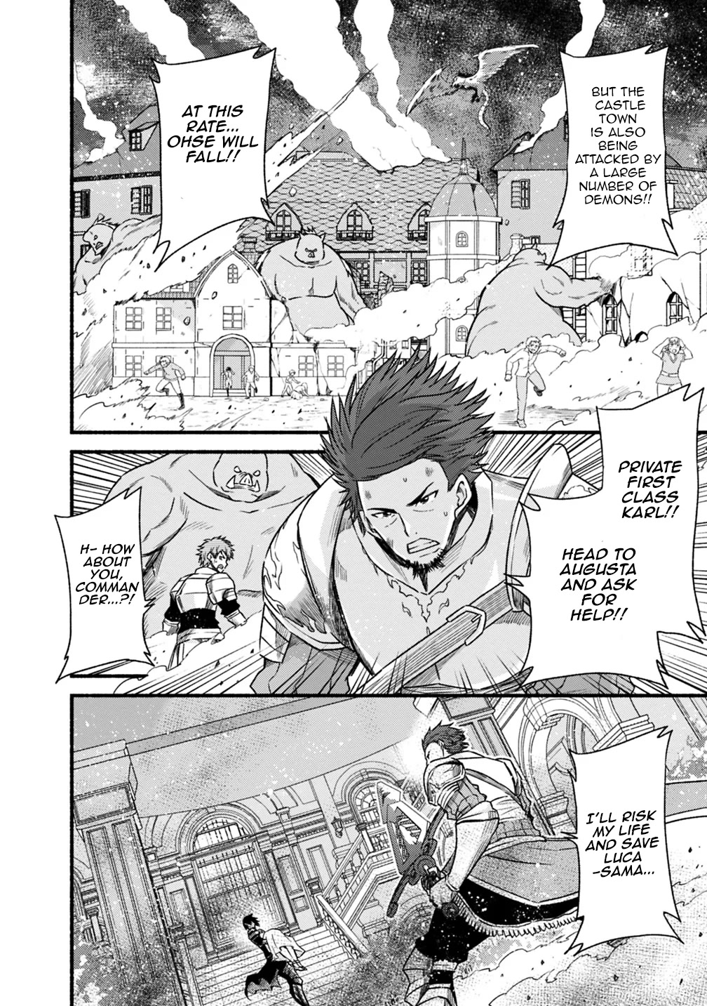 Living In This World With Cut & Paste Chapter 43 page 2 - Chapter 43