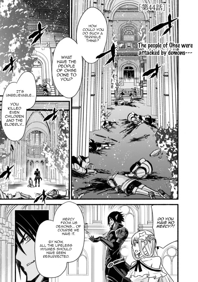 Living In This World With Cut & Paste Chapter 44 page 1 - Chapter 44