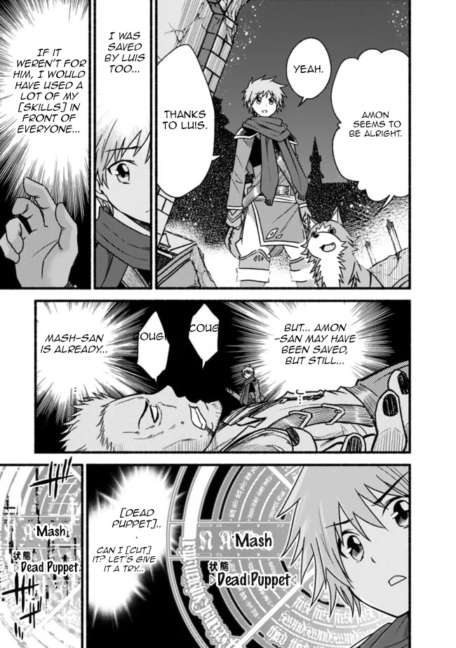 Living In This World With Cut & Paste Chapter 44 page 11 - Chapter 44