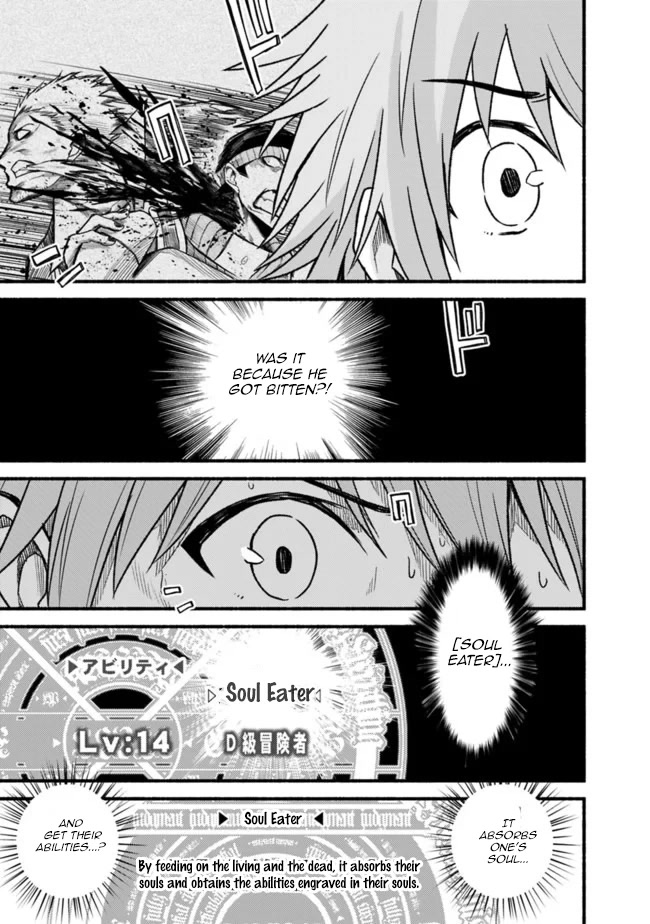 Living In This World With Cut & Paste Chapter 44 page 13 - Chapter 44