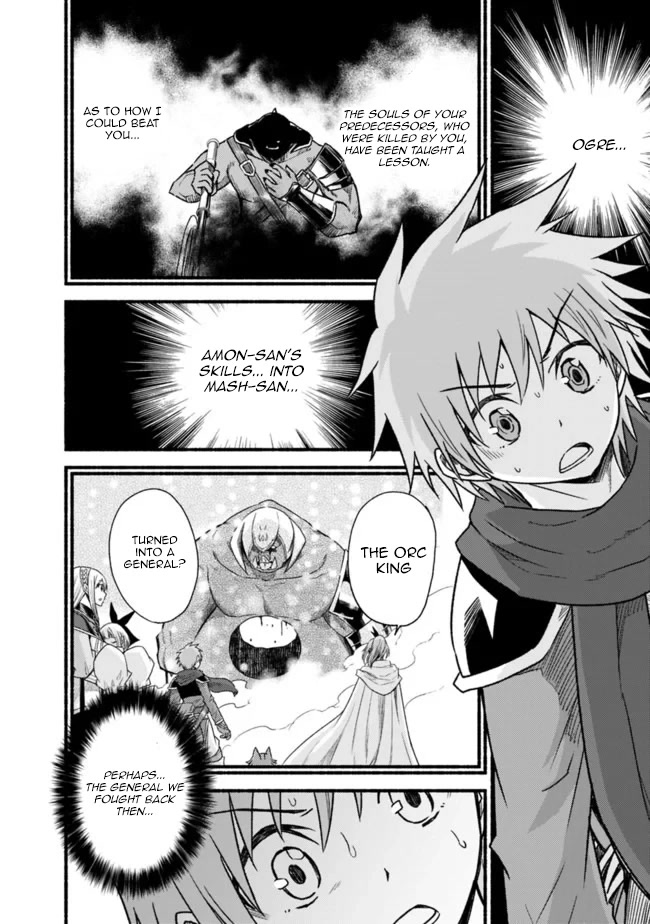 Living In This World With Cut & Paste Chapter 44 page 14 - Chapter 44