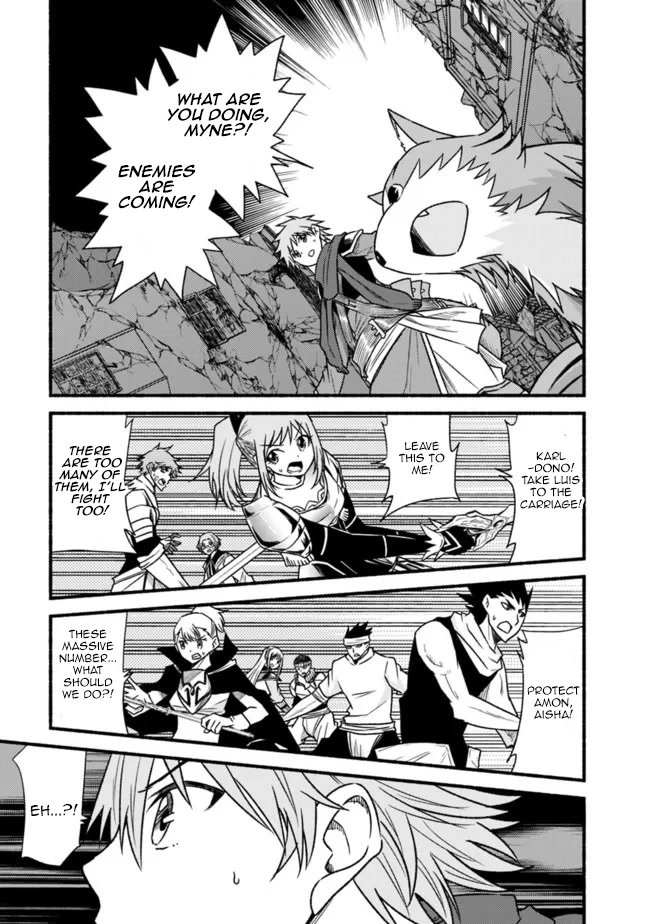 Living In This World With Cut & Paste Chapter 44 page 15 - Chapter 44