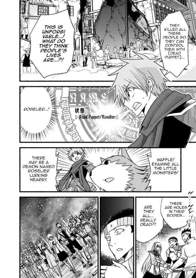 Living In This World With Cut & Paste Chapter 44 page 18 - Chapter 44