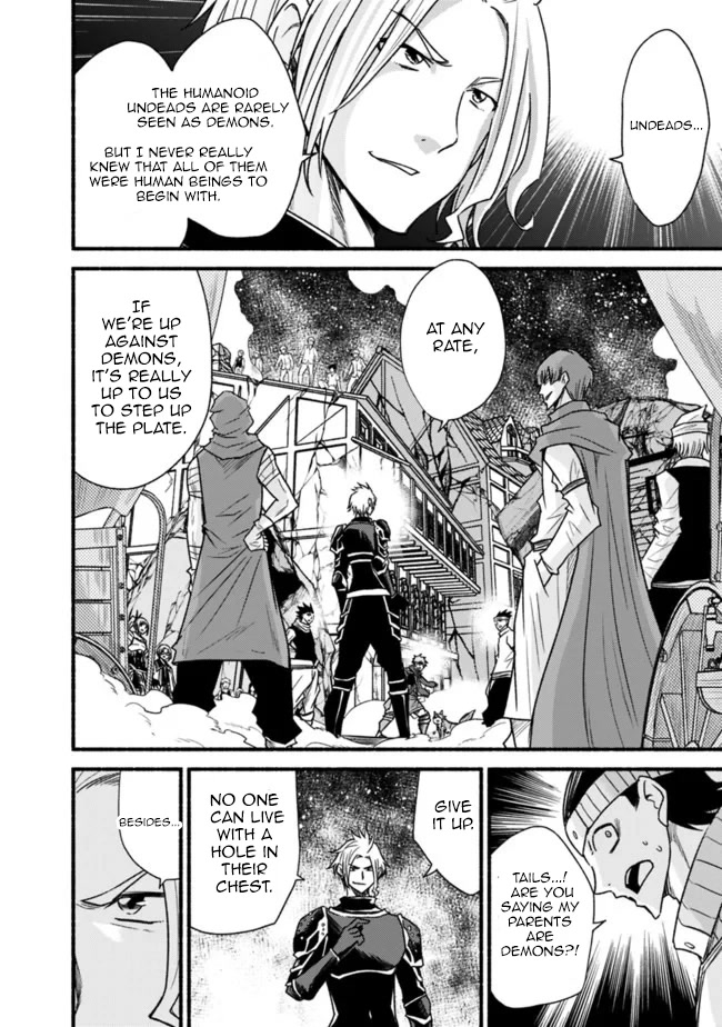 Living In This World With Cut & Paste Chapter 44 page 20 - Chapter 44
