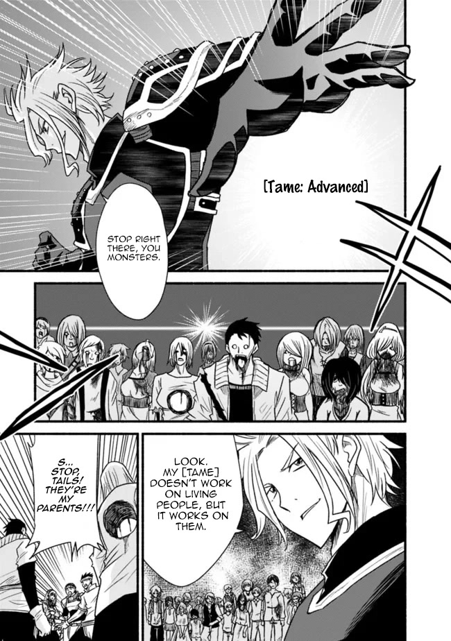 Living In This World With Cut & Paste Chapter 44 page 21 - Chapter 44