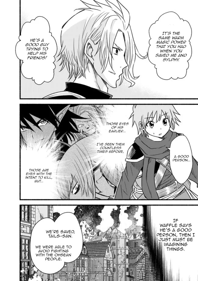 Living In This World With Cut & Paste Chapter 44 page 24 - Chapter 44