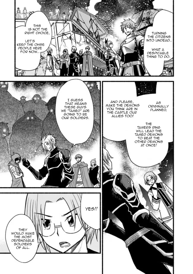 Living In This World With Cut & Paste Chapter 44 page 25 - Chapter 44