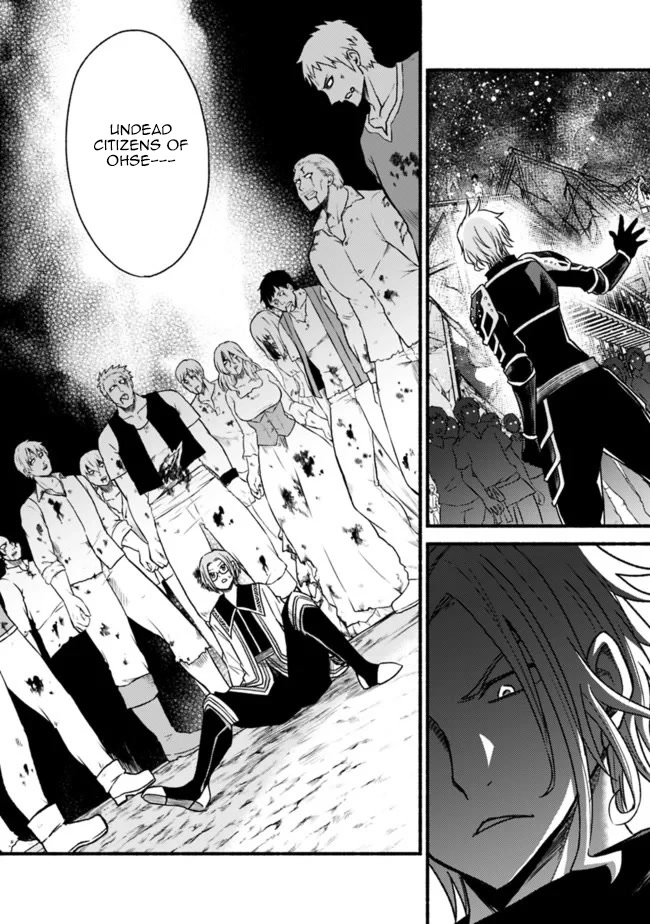 Living In This World With Cut & Paste Chapter 44 page 27 - Chapter 44