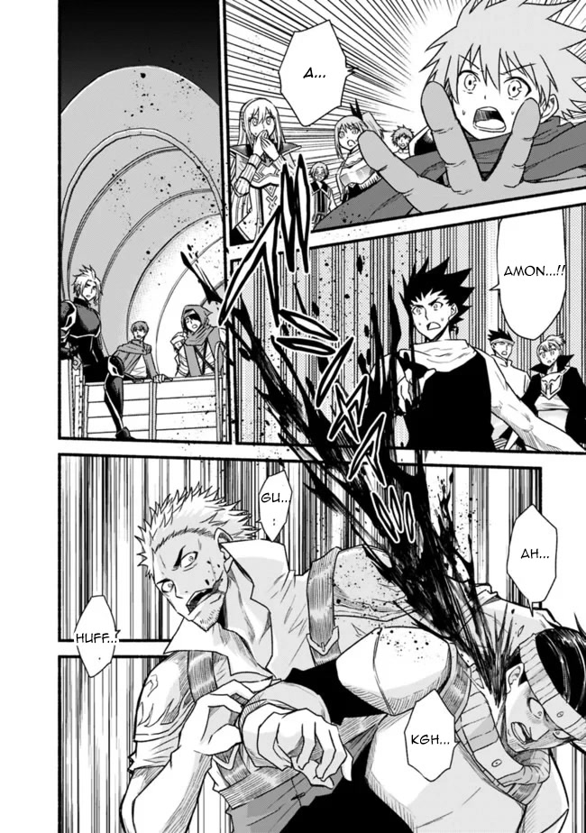 Living In This World With Cut & Paste Chapter 44 page 4 - Chapter 44
