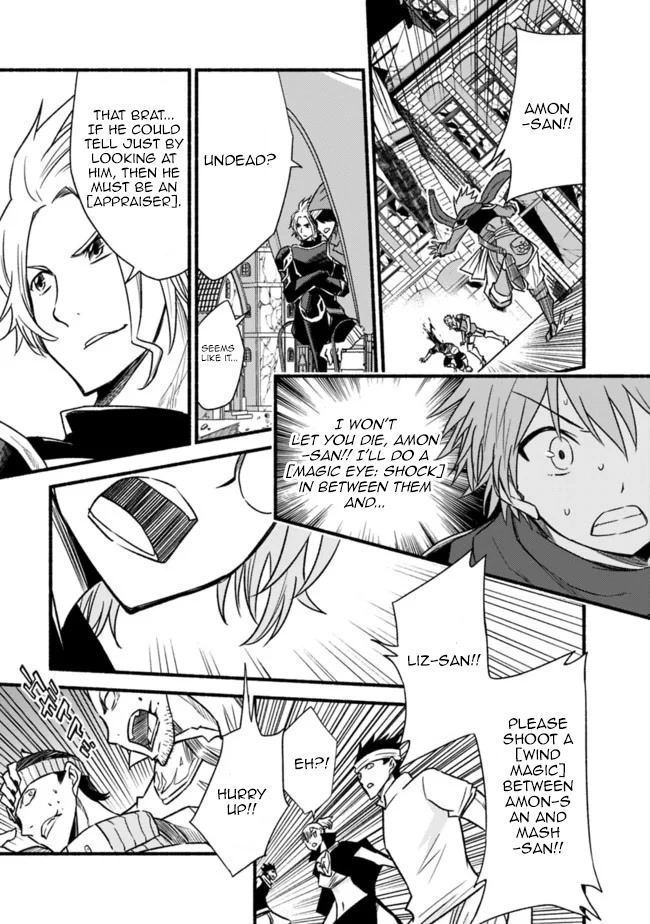 Living In This World With Cut & Paste Chapter 44 page 5 - Chapter 44