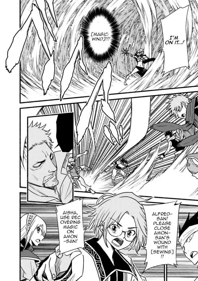 Living In This World With Cut & Paste Chapter 44 page 6 - Chapter 44