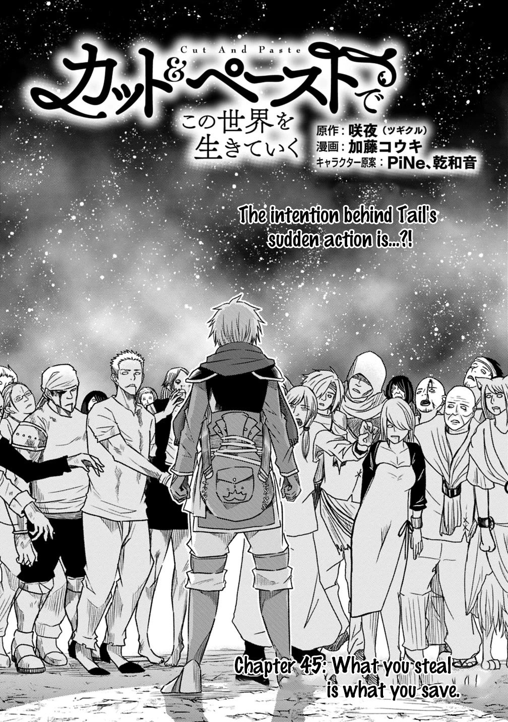 Living In This World With Cut & Paste Chapter 45 page 1 - Chapter 45