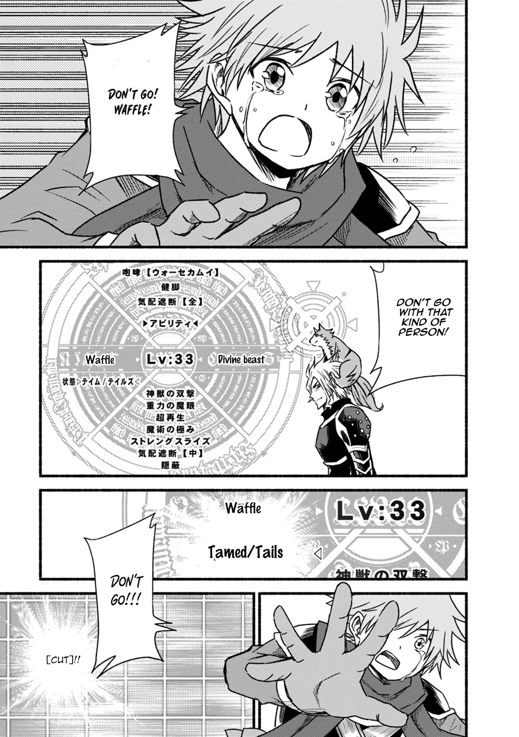 Living In This World With Cut & Paste Chapter 45 page 13 - Chapter 45