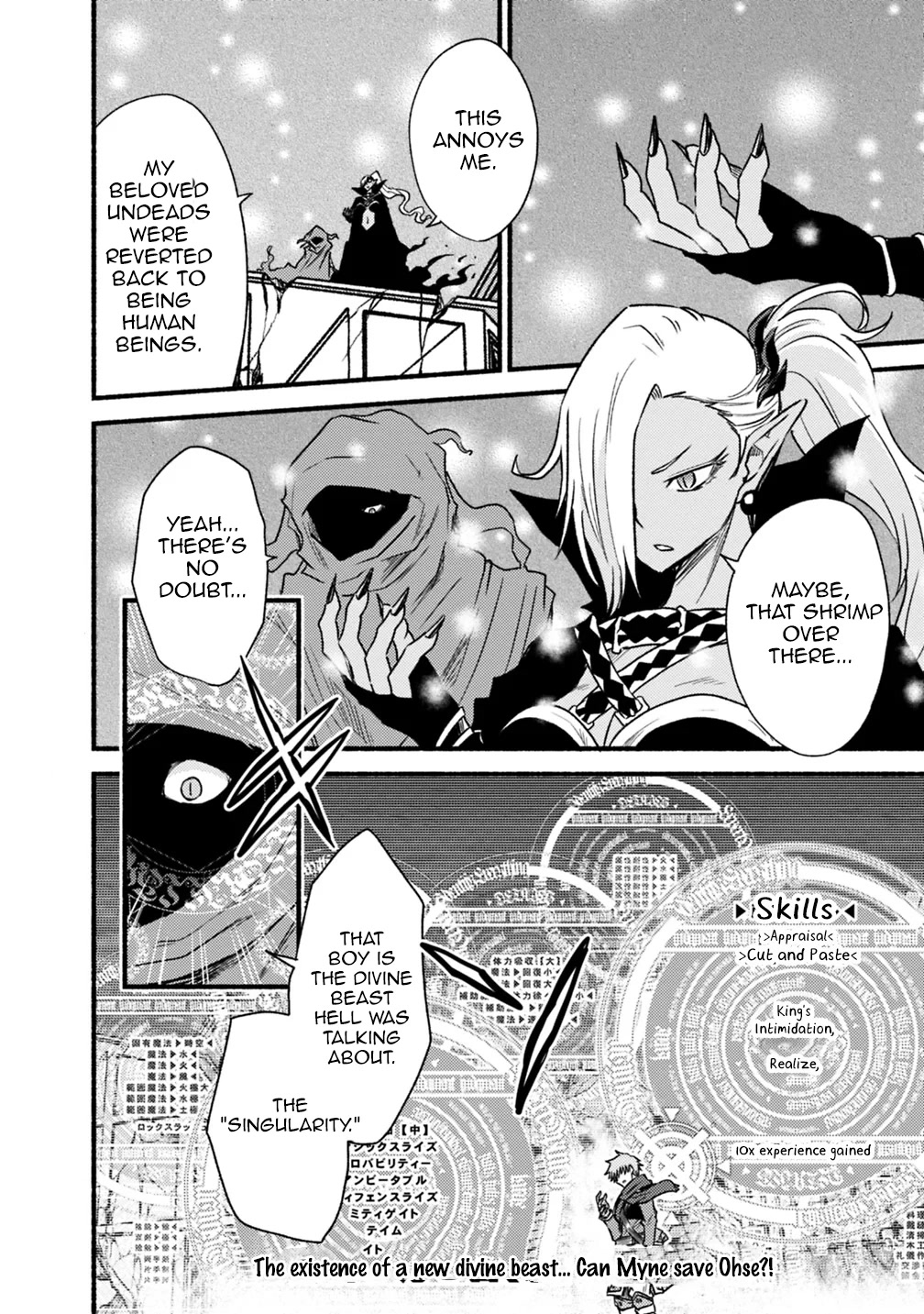 Living In This World With Cut & Paste Chapter 45 page 29 - Chapter 45