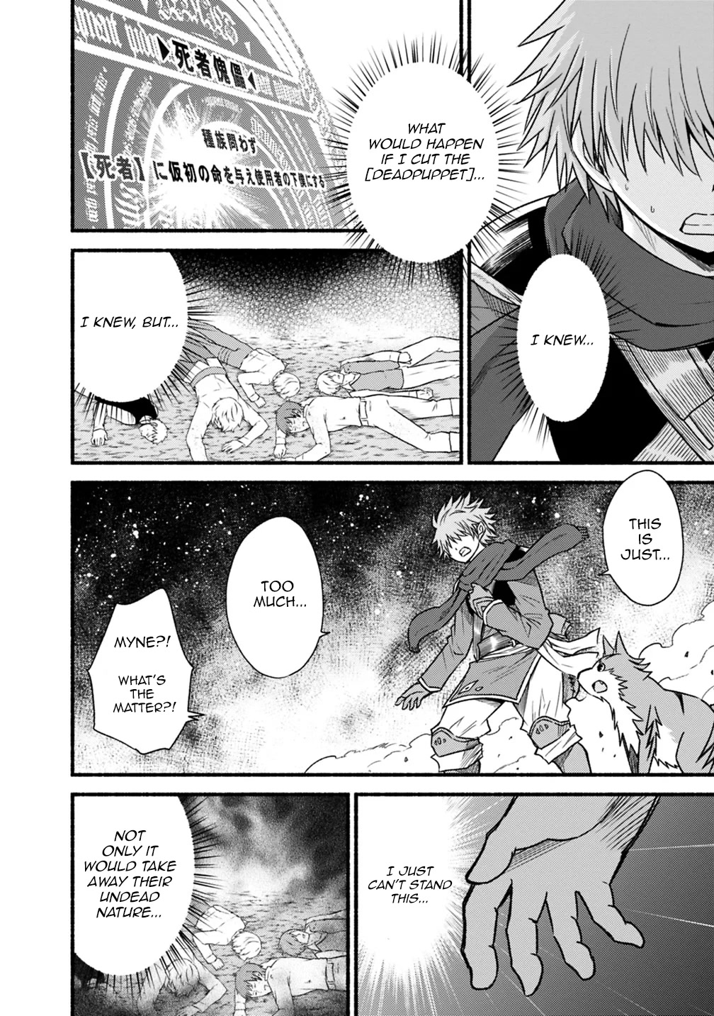 Living In This World With Cut & Paste Chapter 45 page 6 - Chapter 45