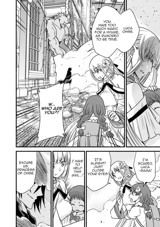 Living In This World With Cut & Paste Chapter 47 page 12 - Chapter 47