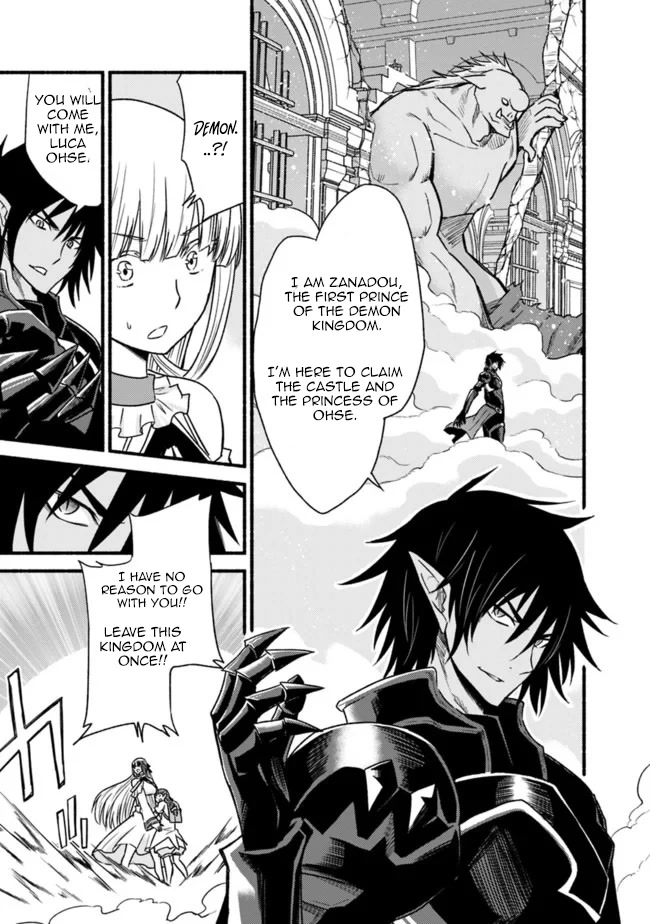 Living In This World With Cut & Paste Chapter 47 page 13 - Chapter 47