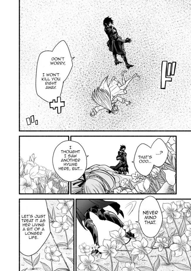 Living In This World With Cut & Paste Chapter 47 page 16 - Chapter 47