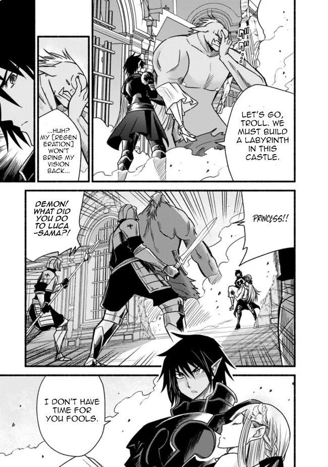 Living In This World With Cut & Paste Chapter 47 page 17 - Chapter 47
