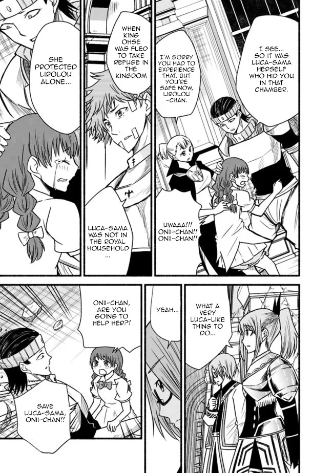 Living In This World With Cut & Paste Chapter 47 page 19 - Chapter 47