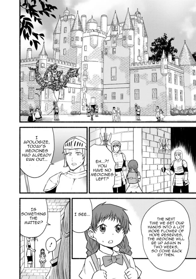 Living In This World With Cut & Paste Chapter 47 page 4 - Chapter 47