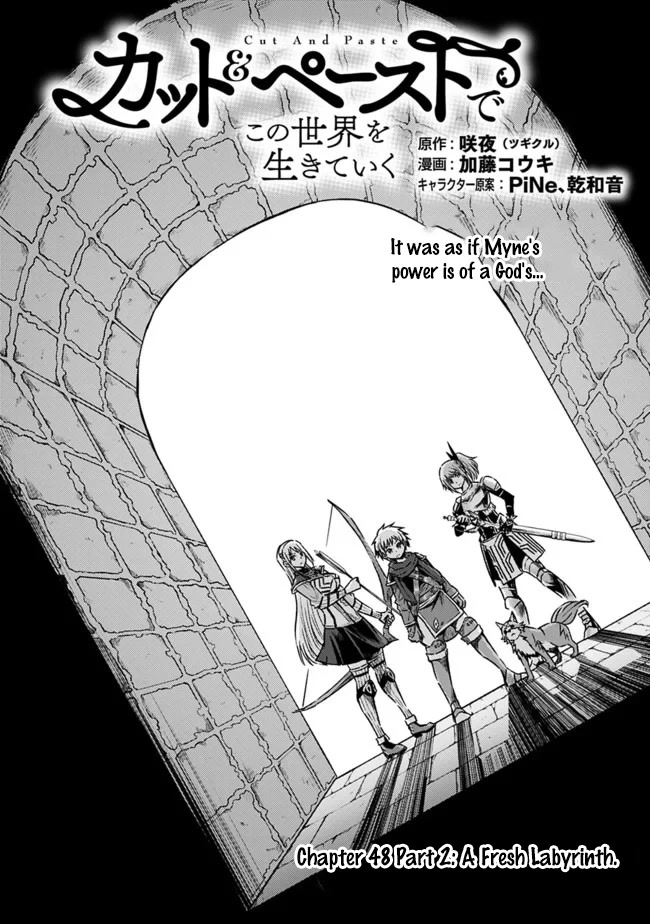 Living In This World With Cut & Paste Chapter 48 page 14 - Chapter 48