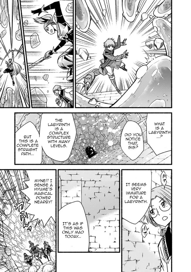 Living In This World With Cut & Paste Chapter 48 page 19 - Chapter 48