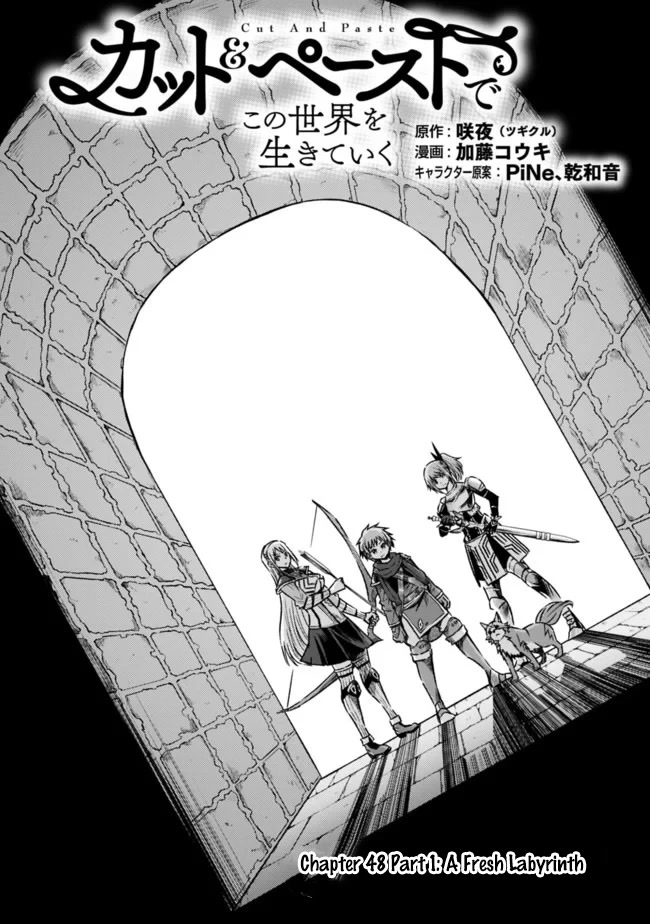 Living In This World With Cut & Paste Chapter 48 page 4 - Chapter 48