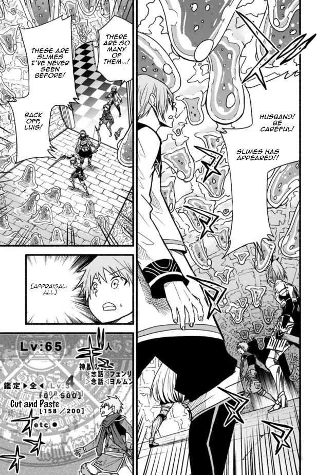 Living In This World With Cut & Paste Chapter 48 page 6 - Chapter 48