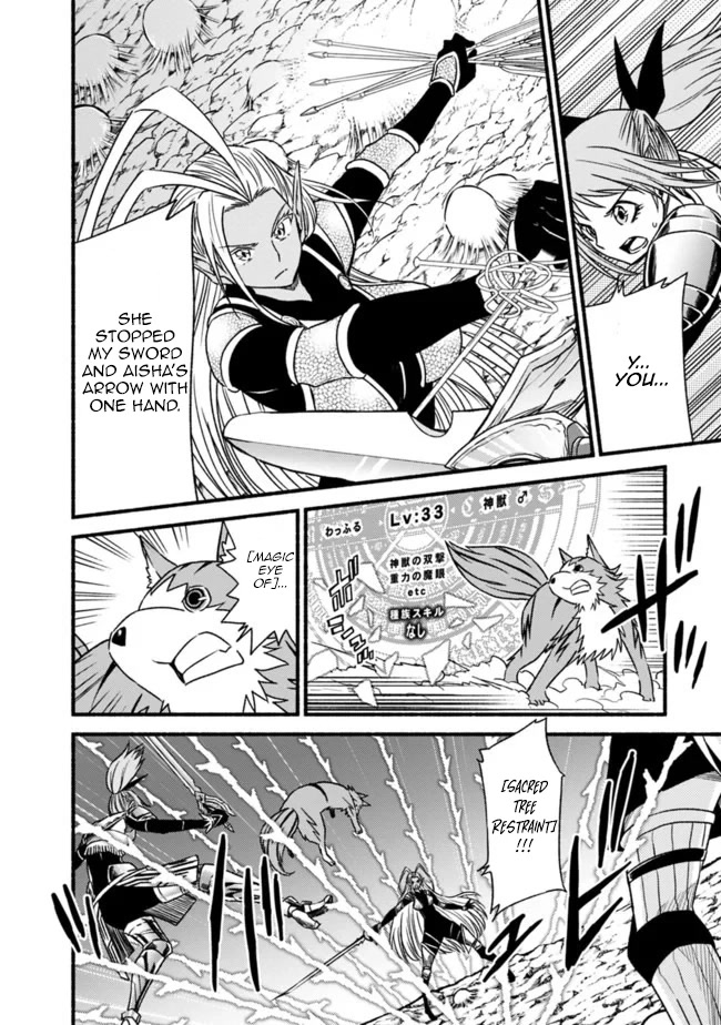 Living In This World With Cut & Paste Chapter 49 page 15 - Chapter 49