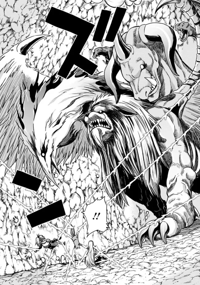 Living In This World With Cut & Paste Chapter 49 page 19 - Chapter 49