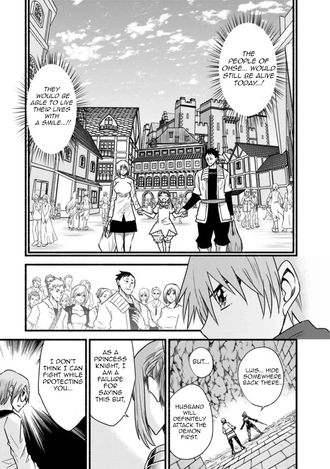 Living In This World With Cut & Paste Chapter 49 page 4 - Chapter 49